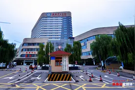 市立医院怎么“立”图片