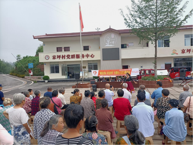 四川省民生研究会新媒体中心-官网