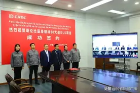 就在今天，正式签约图片