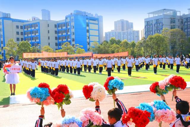 四川省民生研究会新媒体中心-官网