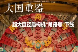 今年以来，这些“大国重器”上新！图片