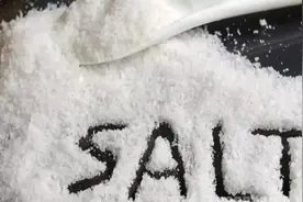 全国哪的食盐最好吃？经筛选，这5个地方榜上有名，一起来看看吧图片