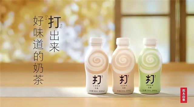 十大最难喝饮料之一的东方树叶凭啥能连卖十年（东方树叶）