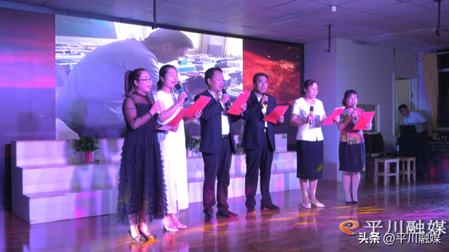 ƽ��������Сѧ������ף��38����ʦ�ڻ