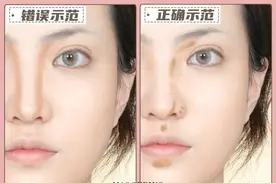 亚洲脸修容正确公式，快进来抄作业图片