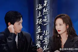《大侦探》第九案：成全cp封神！魏晨：我相信！王鸥：不重要了图片