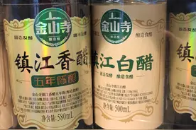 陈醋、白醋、香醋、米醋的区别太大，记住这四句话，千万别买错了图片