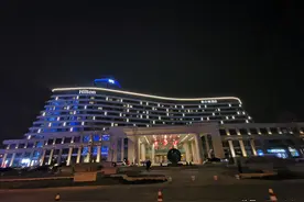 新疆乌鲁木齐市体验最好的五星级酒店—乌鲁木齐希尔顿酒店图片