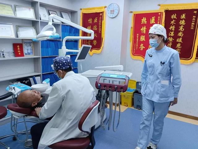 济宁阳光口腔的庄严承诺