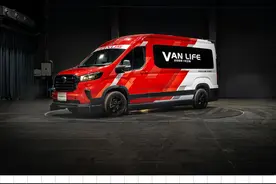上汽大通MAXUS V90:运动包围还有大尾翼!开这台大家伙能发家致富？图片