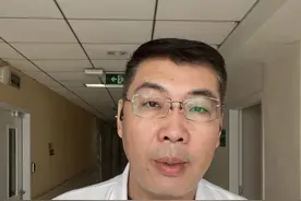 腰背弯曲、容易骨折，都是骨质疏松惹的祸！#骨科图片