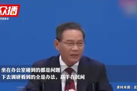 办公室全是问题，走出去全是办法图片