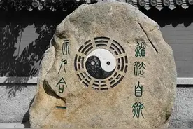 易经：第一等智慧是“深沉厚重”，成大事者懂得厚德载物图片