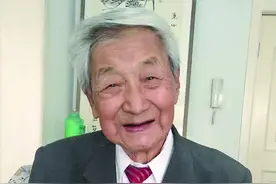 穿草鞋四千里徒步奔铜梁 百岁黄埔老人的传奇经历图片