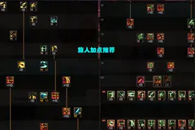 DNF：新弓箭手怎么玩？旅人缪斯百科介绍，新一代搬砖工来啦！图片