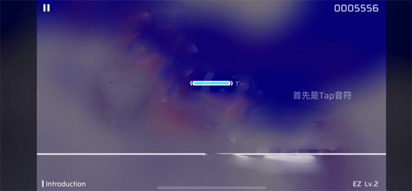 phigros版全解锁最新版 v1.6.1安卓版