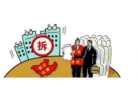 城管属于什么单位？执法权有多大？是否有权强拆房屋？图片