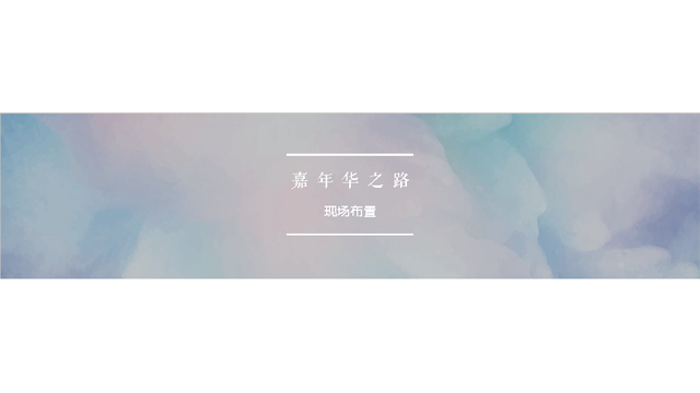 ���껪������߻�����