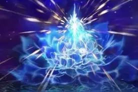 天地十大异火1图片