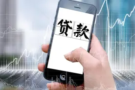 江湖救急，这几款银行信用贷款你不妨试一下图片