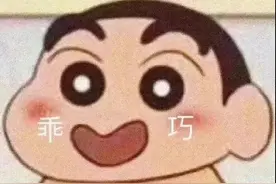 近期整理的一些有点大病的表情包～2图片