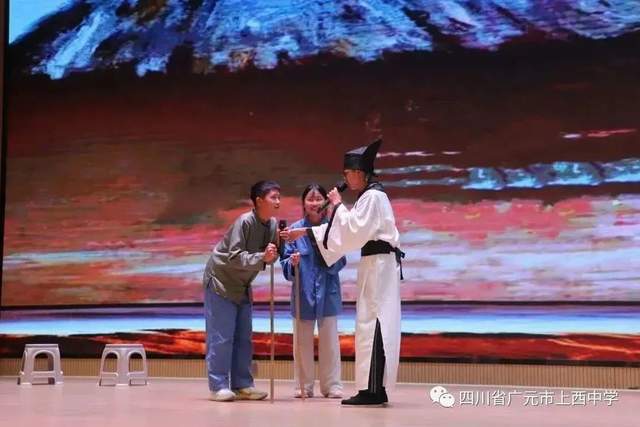 四川省民生研究会新媒体中心-官网