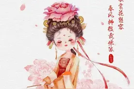 番茄高分小说《缚春情》后续来了，宝藏小说！故事已完结放心阅读图片