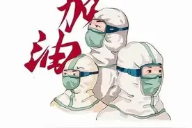疫情管控逐渐放开，但是疫情告诉你的5个道理，永远不要忘记图片