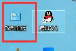 奇奇怪怪小知识 | 电脑连接手机热点时，显示“无法加入该网络”图片