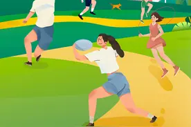 2023全民健身线上运动会 “520”以爱之名一起运动图片