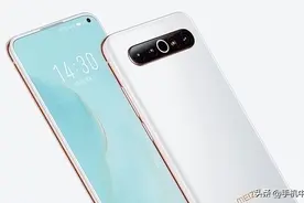 魅族手机因配件缺货无法维修 客服建议加价换新机图片