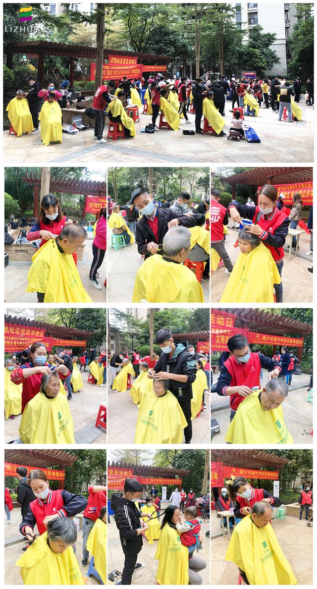 ����ѧ������ʵ����������������ѧУ���������