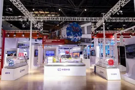 每天带你了解一家河南企业——中铁工程装备集团有限公司图片