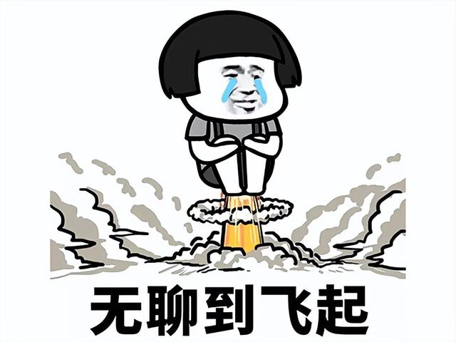 这日本公司太离谱！把游戏运营成鬼服就算了，关服前还骗一波钱