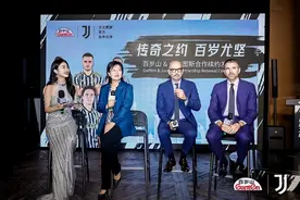中国品牌力拓海外影响力，百岁山与尤文图斯续约图片