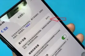 手机用久了，该换电池还是换手机？图片