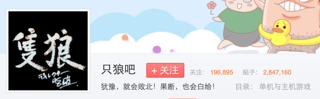 《只狼》，在发售2年后再度出圈