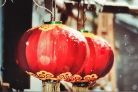 祝福文案‖那些不落俗套的新年祝福图片
