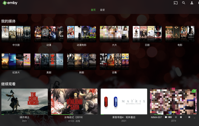 历史低价买到九盘位万兆 NAS 机皇：威联通 TS-H973AX