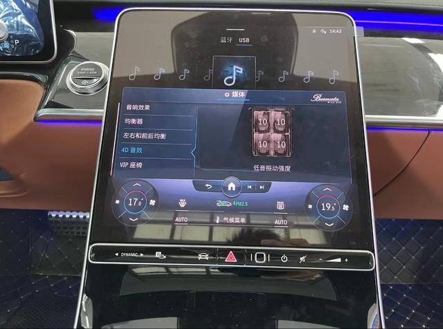 买了一台低配的奔驰S400，看看如何将它打造成比S500还高配的车