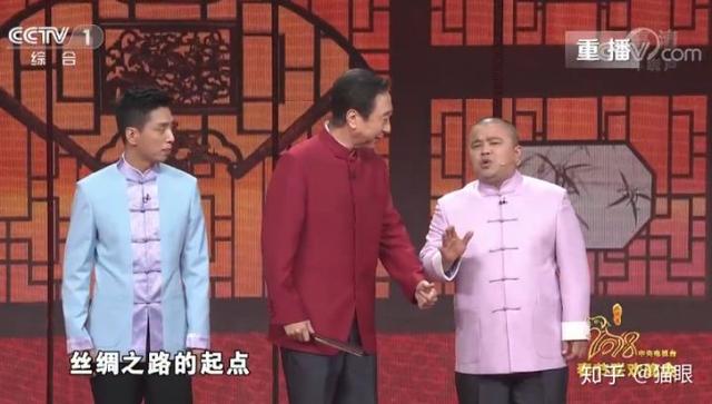 丝绸之路起点到底是哪？