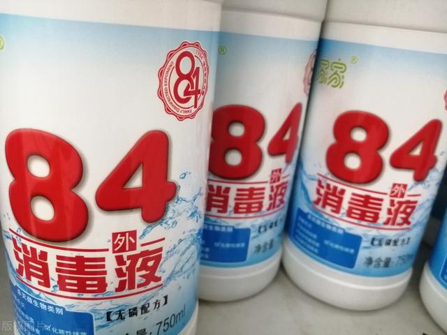 壹邦小知识：84可以直接涂在白衣服上吗 84洗衣服稀释比例多少合适