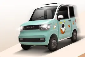 金彭推出的这两款高品质低速电动车，支持快充，最大续航260公里图片