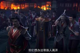 斗破苍穹：都以为魂殿培养个废物云山傻？其实他们比谁都聪明图片