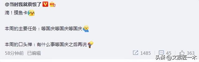 ������İ�������