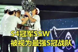 imp爆料，S5赛LGD打假赛所以16强/Uzi担任城市大使图片