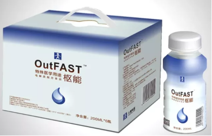 最新81款已获批特医食品标签说明书汇总