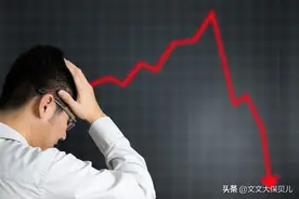 大单压盘是什么意思？图片