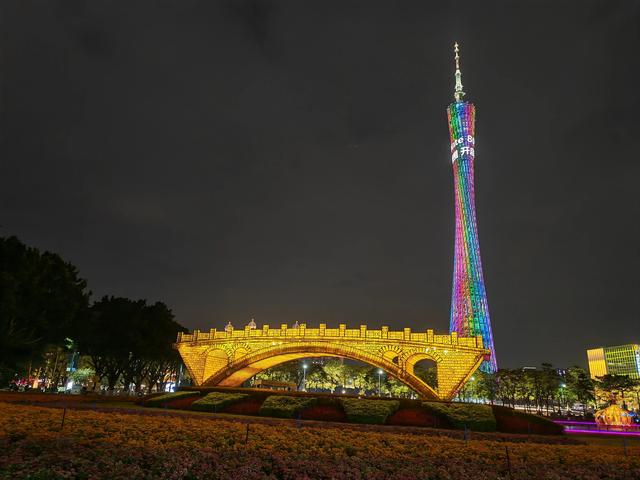 花城看花看灯饰