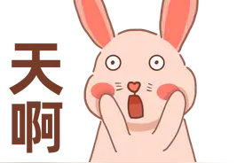 妈妈带2岁娃上班，结果致娃伤残，谁来赔？厦门法院判了……图片